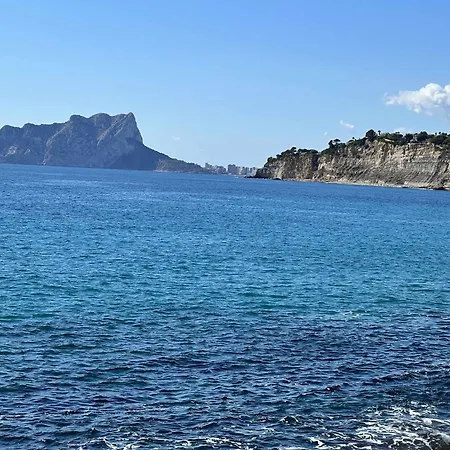 410a Primera Linea Con Vistas Al Mar Appartement