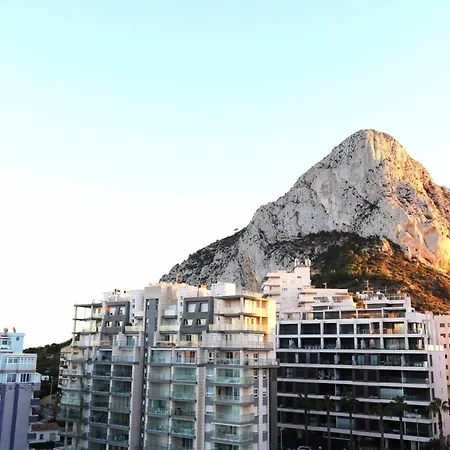 410a Primera Linea Con Vistas Al Mar Appartement